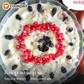 Kalpana Mavani's cooksnap of when they made મિક્સ ફ્રુટ શીખંડ.