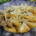 El cooksnap de TamaraDiaz16 cuando hizo Guiso de carne y fideos súper express.