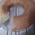 El cooksnap de jimena cuando hizo Budín de limón húmedo fácil. Sin manteca, huevos o leche.