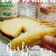 Cooksnap dari Onna Indriyani untuk resep Pie Susu Teflon