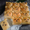 Cooksnap dari Angken Keenan untuk resep Eggless Bear Bread (Roti beruang tanpa telur) lembut banget