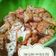 Cooksnap dari RdaisabrynaFauzia untuk resep Tahu Gejrot (PR_HomemadeStreetFood)
