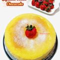 Cooksnap dari Avrilia Cahyani untuk resep Japanese cotton cheesecake