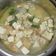 Cooksnap dari isaluna cahya untuk resep Sayur Udang Tahu Tempe Kuah Santan Kuning