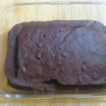 El cooksnap de Fatima Hidalgo cuando hizo Brownie de avena fit.