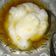 Cooksnap dari Dwi Anggraini untuk resep 605. Bubur Sumsum Kara