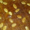 صورة من الورد الجوري ، شاركها بعد تجربة وصفة النمورة