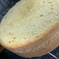 Ayshat Adamawa(U. Maduwa)'s cooksnap of when they made Moist vanilla cup cake.