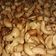 Cooksnap dari Feyra Yuniar untuk resep Kacang Mete/Mede Goreng. Dengan Tips