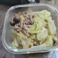 Ellenelle.yun 的 四季豆肉醬麵 cooksnap