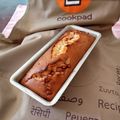 El cooksnap de GRACIELA CUARZO🇦🇷 cuando hizo Budín de garrapiñadas y postre de maní.