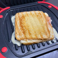 El cooksnap de Elena cuando hizo Sándwich mixto en microondas con el grill de lekue.