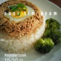 Cooksnap dari Ephie Aprilia untuk resep Nasi tim ayam simple