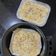 Cooksnap dari tara pratiwi untuk resep Spaghetti Brûlée Creamy