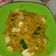 Cooksnap dari Giri Wati untuk resep Mie goreng special ala rumahan