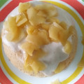 El cooksnap de Carmeta cuando hizo Mug cake “tarta de manzana”.