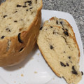 El cooksnap de María Jaramillo cuando hizo Pan casero de aceitunas muy esponjoso.