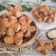 Cooksnap dari Dapur G & C untuk resep Onde-Onde Ketawa