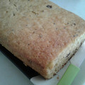 El cooksnap de Lil cuando hizo Budin de polenta y frutillas.