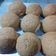 Cooksnap dari widianti untuk resep Mexican Bun / roti kopi / roti boy kw