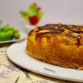 کوک اسنپ 👩‍🍳Hamideh بعد از امتحان کردن آلبالو پلو به شکل ته چین 🍒.