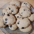 El cooksnap de Yoly Suarez cuando hizo Galletitas con chips de chocolate Sin margarina ni manteca.