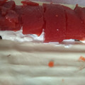 El cooksnap de Nuria Yubero cuando hizo Trenza de hojaldre, choco, membrillo, chía.