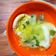 Cooksnap dari minarsih.ummuarwa untuk resep Sup Telur Daun Bawang