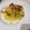 El cooksnap de Judit Vives cuando hizo Pollo a la cúrcuma con arroz y pimiento.