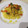 El cooksnap de Judit Vives cuando hizo Pollo a la cúrcuma con arroz y pimiento.