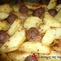 Cooksnap από dcroula στη συνταγή Κεφτεδάκια στο φούρνο με βασιλικό