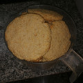 El cooksnap de Davit González cuando hizo Galletitas de avena y miel.