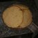 El cooksnap de Davit González cuando hizo Galletitas de avena y miel.