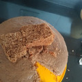 El cooksnap de Rut Sanchez cuando hizo Torta marmolada.