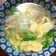 庭秀 的 餛飩蛋花湯 cooksnap