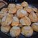Cooksnap Norashikin Rahmat semasa beliau membuat Biskut Mazola.