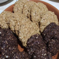 El cooksnap de 🌸 Carolita 🌸 cuando hizo Cookies de avena, plátano🍌, manzana🍎, miel🍯 y chocolate🍫.