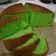 Cooksnap dari Reny Susant untuk resep Bolu Pandan 2 Telur Takaran Sendok
