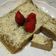 Cooksnap dari Yetti Wahyuningtias untuk resep Banana Cake Super Moist (no mixer)