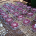 Cooksnap dari KENES nes untuk resep Kue lapis tepung beras