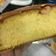 Cooksnap dari Trisiana Dwipajani untuk resep Castella Japanese Honey Cake ( Kasutera) Versi 2 NO Sp/BP/oilfree