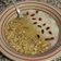 El cooksnap de Valentina Paz cuando hizo Porridge de avena y manzana.