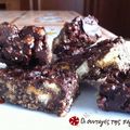 Cooksnap από KatieKastro στη συνταγή Bars Σοκολάτας με Quaker