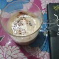 Debi Deb's cooksnap of when they made কফি (Coffee recipe in bengali).