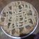 El cooksnap de Karlita Portilla cuando hizo Pie de manzana.