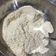 Cooksnap dari Rina Ardis Rhaxma untuk resep Low Carb Flour# ketopad