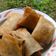 Cooksnap dari panda imut untuk resep Aci Ngambay (Cibay)