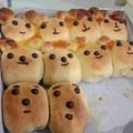 Cooksnap dari nonovivilia untuk resep Roti Tante Beruang | Simple Cuma 5 Bahan