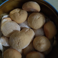 El cooksnap de Mariajose Sarmiento cuando hizo Cookies americanas.
