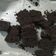 Cooksnap dari Tuti Hasan untuk resep Brownies Kukus Amanda